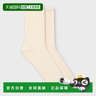 两双装 BLACK 中筒弹力棉袜袜子 BOSS雨果BOSS 自营欧洲直邮HUGO