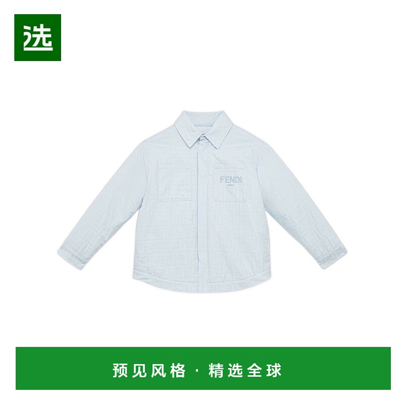 香港直邮Fendi 府绸夹克 JMA318AS64