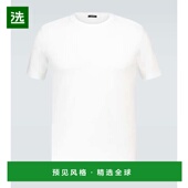 棉质圆领T恤 1h可退 000998 汤姆·福特 男士 香港直邮Tom Ford