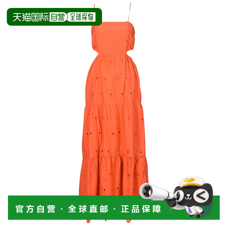 欧洲直邮Desigual 多思奇格 VEST_MALVER 女士服装长连衣裙 24SWV