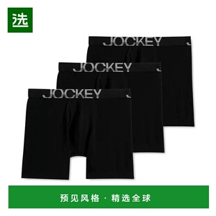 【美国直邮】jockey 男士 内裤
