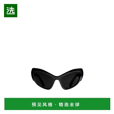 【99新未使用】香港直邮Balenciaga HAMPTONS 猫眼形状太阳镜 773