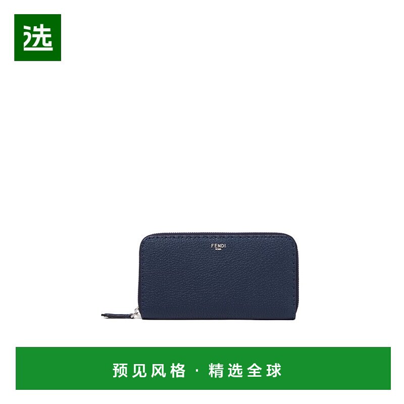 1h可退 香港直邮Fendi 拉链钱包 7M0210AW2F