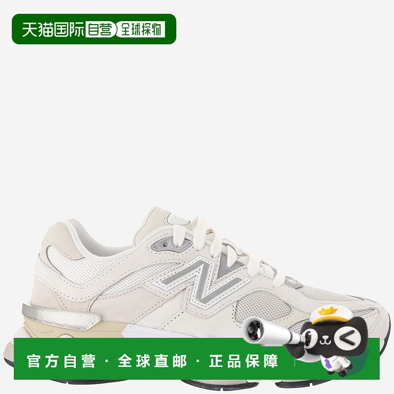 1h可退 欧洲直邮NEW BALANCE 男士运动鞋U9060WHT