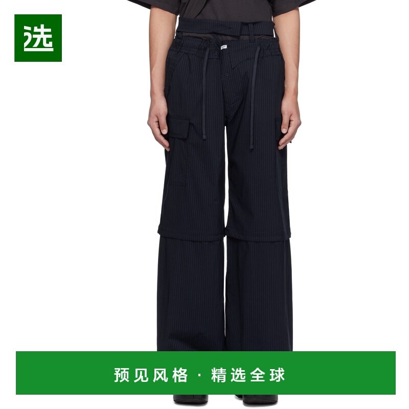 1h可退 香港直邮Ottolinger 男士 海军蓝 Baggy 工装裤 106200106,男装,休闲裤,淘宝优惠券,粉丝福利购,淘宝优惠卷