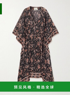 1h可退 香港直邮Isabel Marant 伊莎贝尔·玛兰 女士 Amira 印花