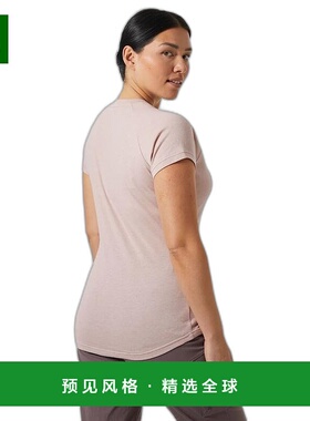 欧洲直邮Helly Hansen 女士灰红色棉Nord图案水滴T恤海丽汉森