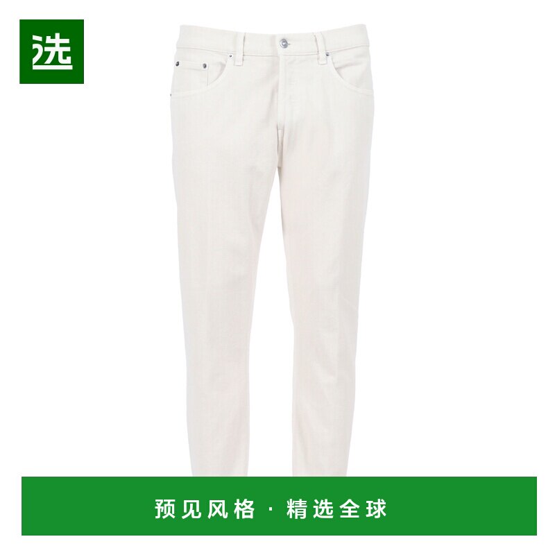 香港直邮DONDUP 男士牛仔裤 UP563BSE037UKPT005 AW2025 白色 - 选店海外买手直邮出品