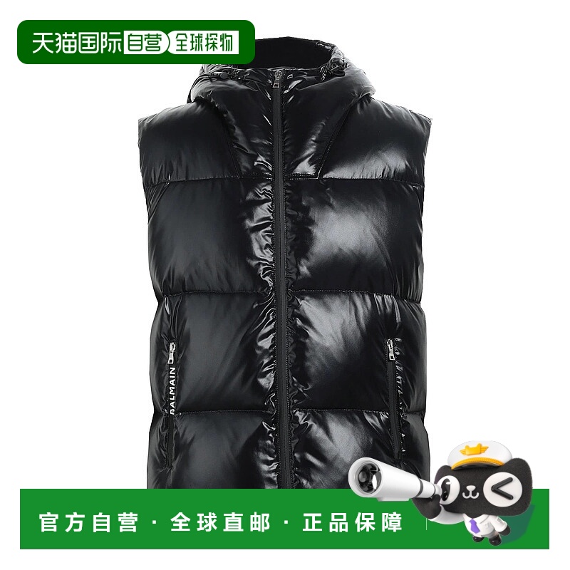 1h可退 香港直邮Balmain 巴尔曼 男士 Shell 夹克 black黑色 舒适