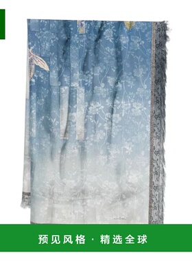 香港直邮PIERRE-LOUIS MASCIA 女士围巾 ALOEUWSW135X195S4098517