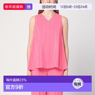 1h可退 香港直邮Semicouture 女士 PRYA 粉色粘胶纤维上衣 Y5SQ41