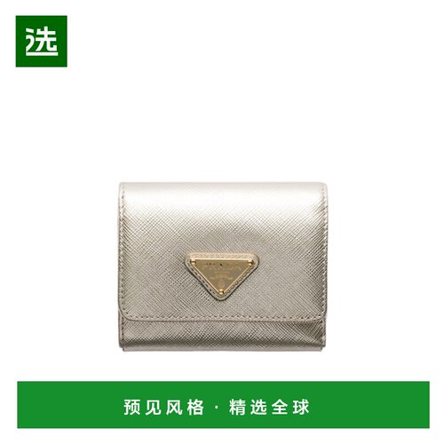 香港直邮Prada 小号Saffiano钱包 1MH043QHH