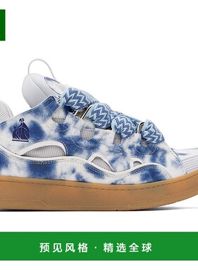 1h可退 香港直邮Lanvin 朗雯 男士 独家发售蓝色 Curb Washed Den