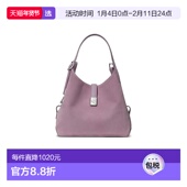 Deco 1h可退 光滑皮革绒面 凯特·丝蓓 女士 香港直邮kate spade