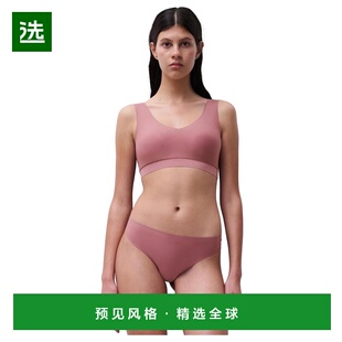 1h可退 【美国直邮】chantelle 女士 三角裤性感内衣丁字裤