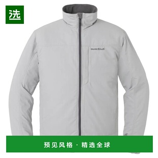 1h可退 香港直邮mont-bell 男士夹克 1102325LGY CO 灰色 CLIMAPL