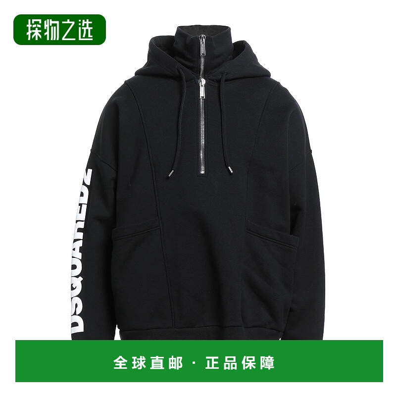 香港直邮Dsquared2 二次方 男士 卫衣 black黑色 舒适时尚