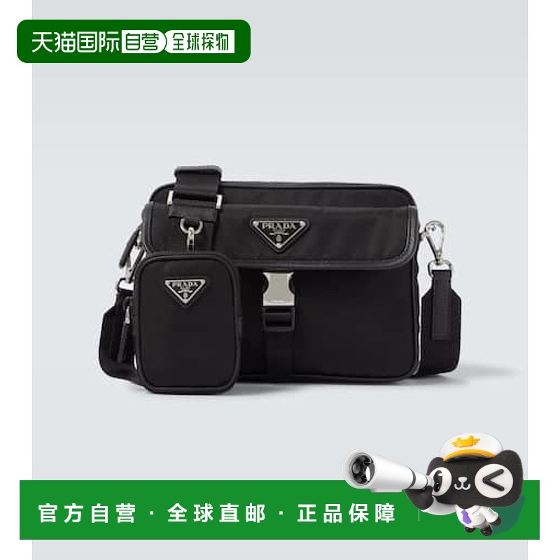 1h可退 香港直邮Prada 普拉达 男士 Re-Nylon 皮革饰边肩包