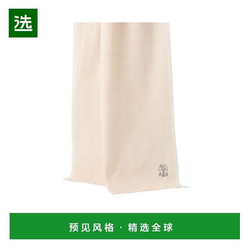 香港直邮Brunello Cucinelli logo刺绣围巾 MSC687AG