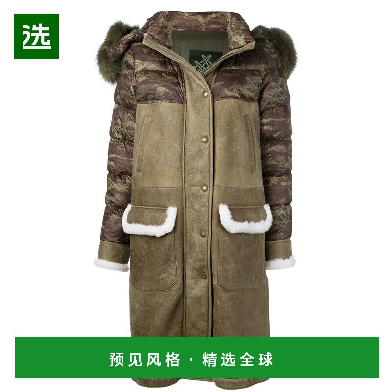 香港直邮MR&MRS ITALY 女士外套 XCO0105CAMOU AW2019 棕色