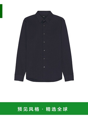 1h可退 香港直邮THEORY 希尔瑞 男士 Sylvain Structure 针织衬衫