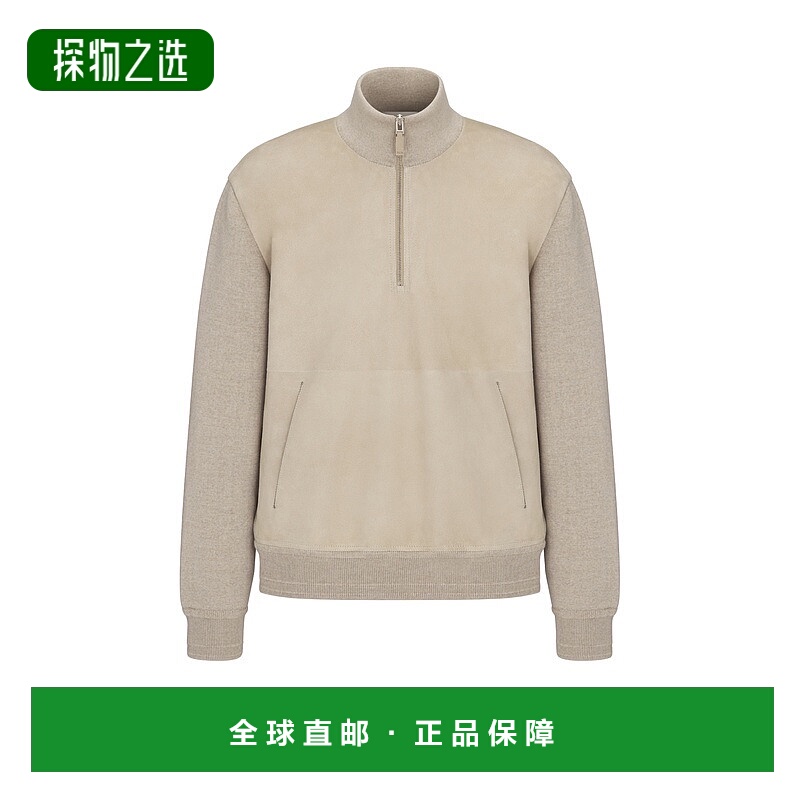 欧洲直邮Dior/迪奥 男士Icons 毛衣羊毛拉链外套