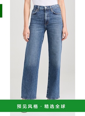 1h可退 香港直邮AGOLDE 女士 Harper 中腰牛仔裤  舒适时尚直筒裤