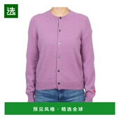 DES GARCONS 女士针织衫 香港直邮COMME AZN0910514 AW2025