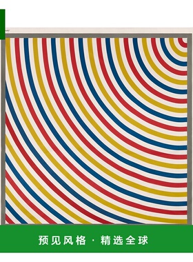 1h可退 欧洲直邮LV路易威登 Arc En Ciel系列女士白色真丝彩虹图