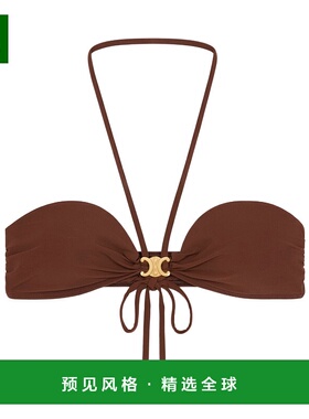 香港直邮Celine BALCONETTE上衣 RZ00C152C.