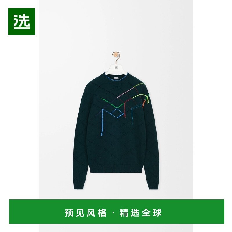 1h可退 欧洲直邮LOEWE 罗意威 25秋冬 H526Y14KNG-4226 男士 针织,男装,针织衫/毛衣,淘宝优惠券,粉丝福利购,淘宝优惠卷