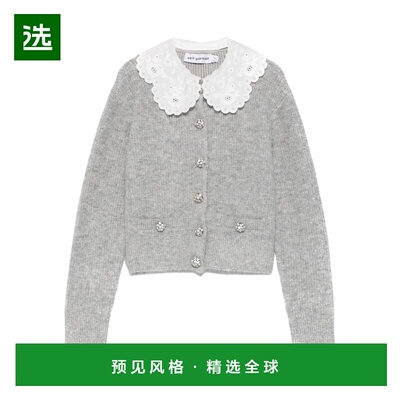 香港直邮SELF-PORTRAIT 女士针织衫 RS26123CGREY SS2026 灰色