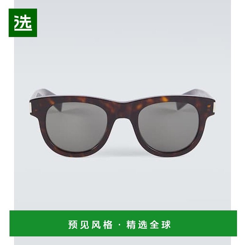 1h可退 香港直邮Saint Laurent 圣罗兰 男士 SL 571 方框太阳眼镜