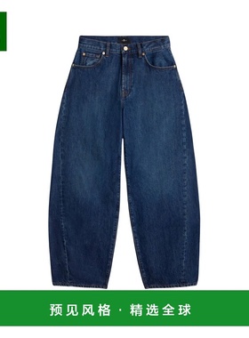 香港直邮7 FOR ALL MANKIND 女士牛仔裤 7UX30E521BMDARK AW2025