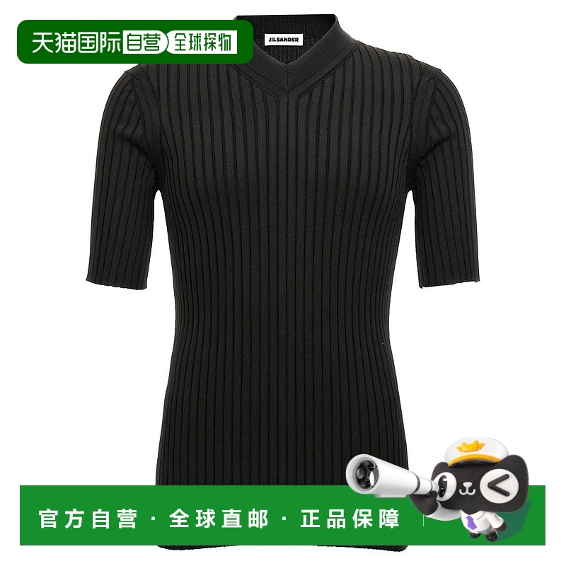1h可退 欧洲直邮Jil Sander男士T恤舒适透气休闲百搭J21GC0144J18