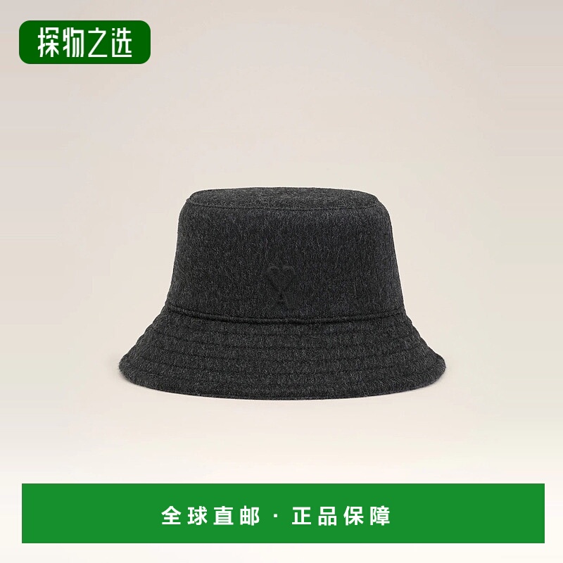 欧洲直邮AMI PARIS 25秋冬 UHA667.WO0009.021 女士 渔夫帽