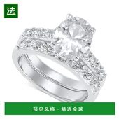 美国直邮 macy 1h可退 通用 戒指