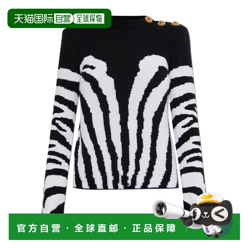 香港直邮Balmain 长袖毛衣 FF0KD005KJ12羊绒