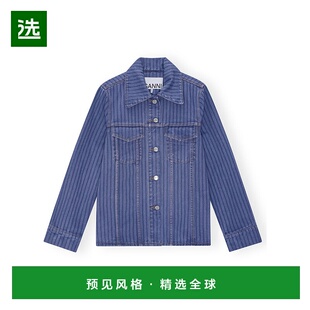 香港直邮Ganni J1522外套 条纹牛仔夹克