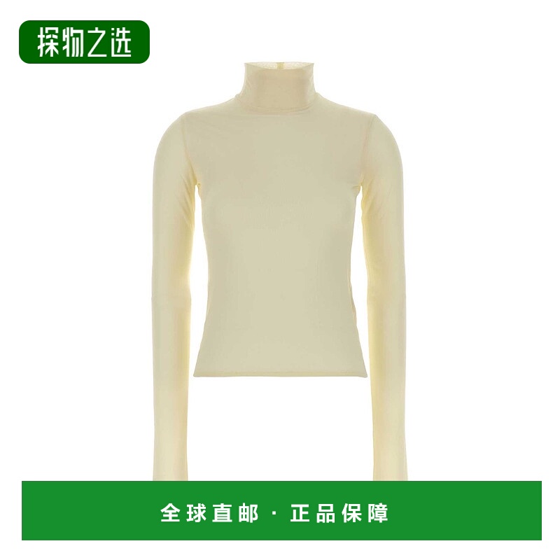 香港直邮Jil Sander 吉尔·桑达 女士 粉蜡笔黄色粘胶纤维上衣 J0