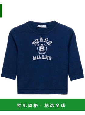 香港直邮Prada 羊绒嵌花毛衣 P24L2Z16NZ卫衣