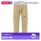 长裤 1h可退 G105OGTOAT 男士 Gadget 香港直邮Gramicci 小野人