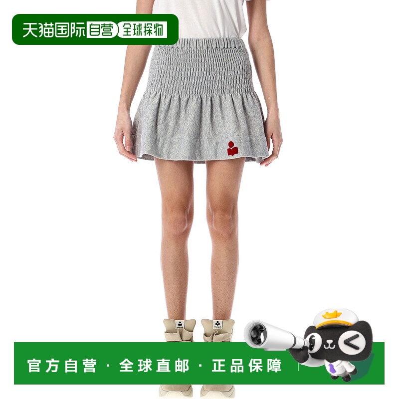 香港直邮Isabel Marant 伊莎贝尔·玛兰 女士 Pacifica 迷你半身