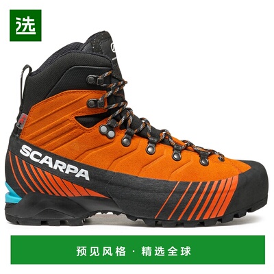 香港直邮SCARPA 男士户外登山鞋 0200346TONIC