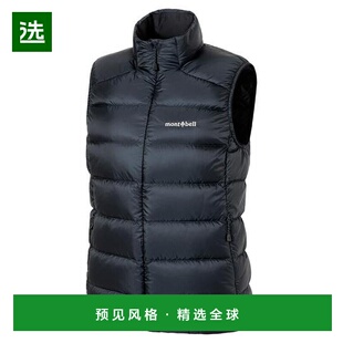 Montbell Light Alpine 轻量羽绒马甲 女款户外