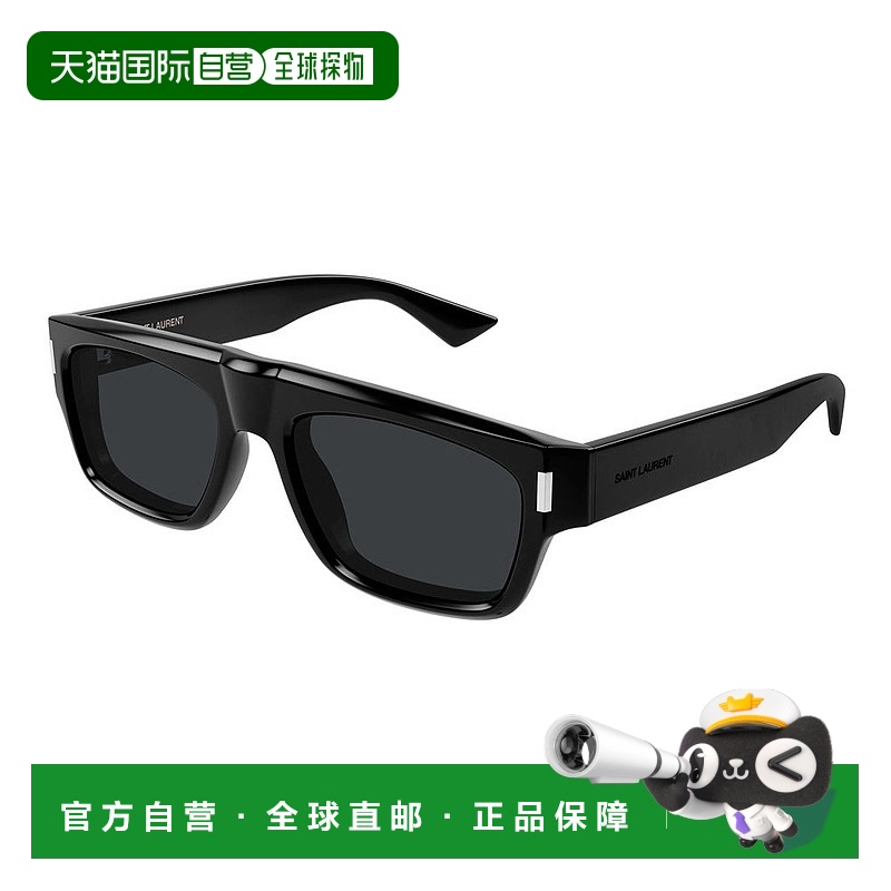 1h可退 香港直邮Saint Laurent 圣罗兰 女士 SL 762 col. 001 全