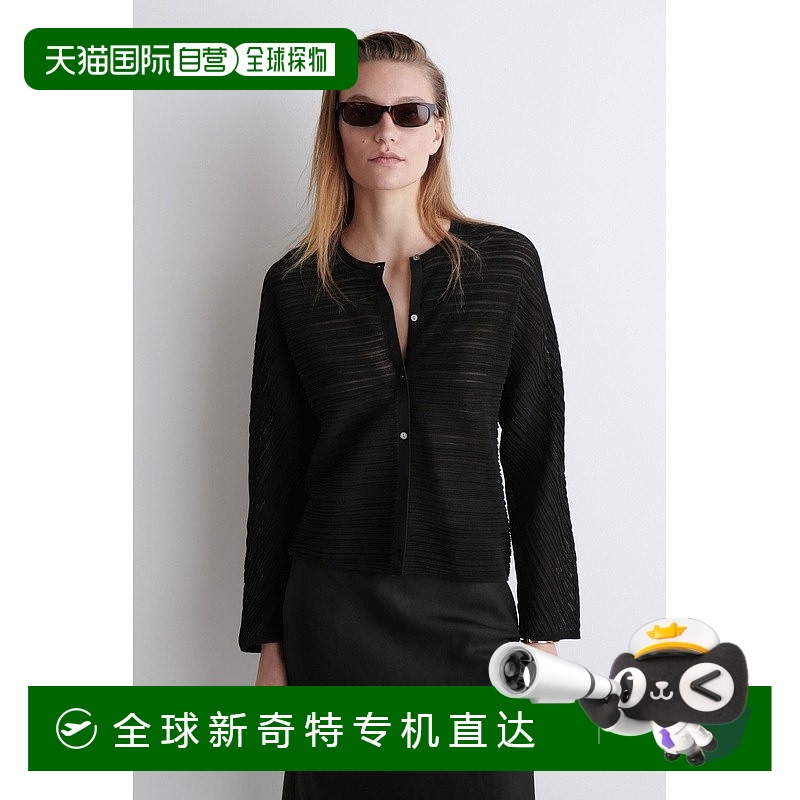 欧洲直邮COS 女士黑色棉质开衫新款