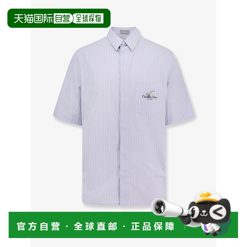 香港直邮DIOR 迪奥 男士 条纹棉质衬衫 493C521B304