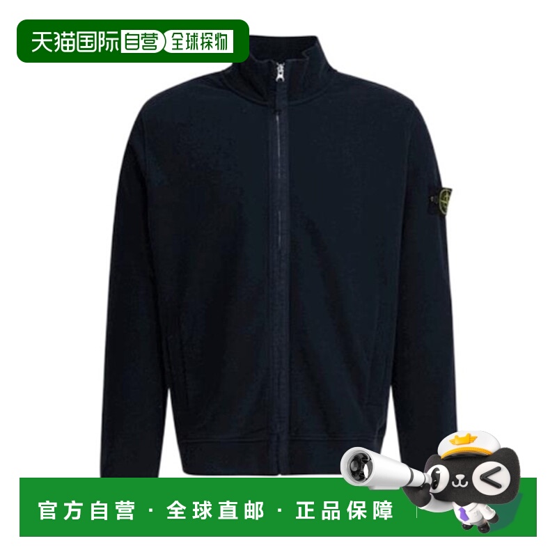 香港直邮Stone Island 长袖拉链卫衣 K2S156100066S0A20