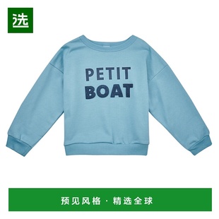 Bateau 卫衣 小帆船 LOGO 蓝色 男孩 欧洲直邮Petit